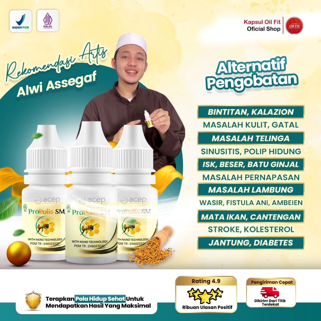 Propolis SM Brazil 100% Asli Obat Untuk Telinga Benjolan Gatal Gatal Infeksi Jamur Keloid Kaki Rayap