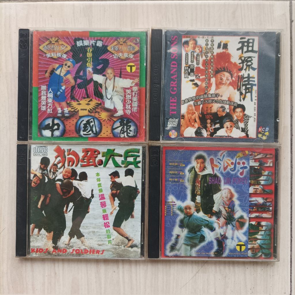 Paket VCD Film Classic Boboho Shaolin Popeye dll