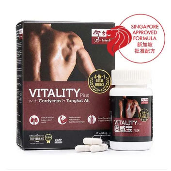 Eu Yan Sang Vitality Plus