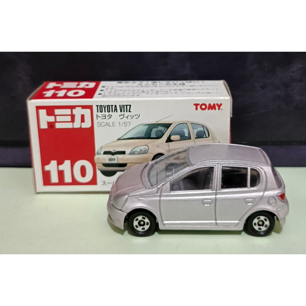 Diecast Tomica Tomy Merah 110 TOYOTA VITZ