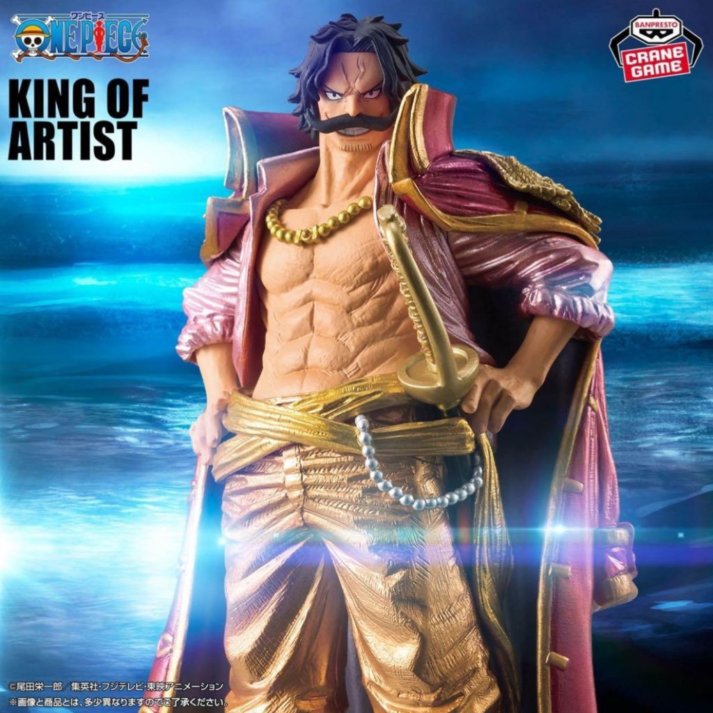 [Original] Action figure one piece Gol D Roger King Of Artist KOA special ver. A