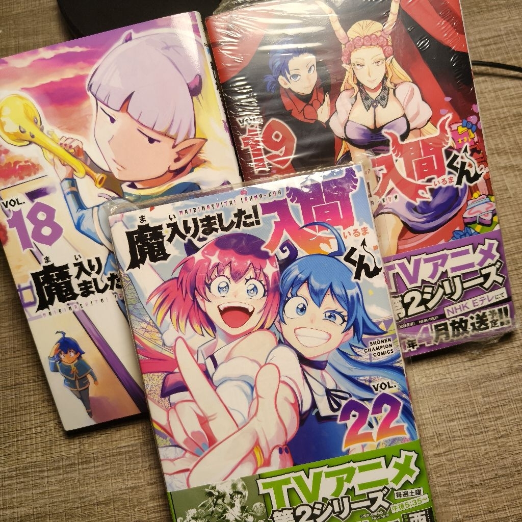 Manga Jepang ORI Iruma-Kun|| Welcome to Demon School Iruma-kun || Mairimashita Iruma-Kun