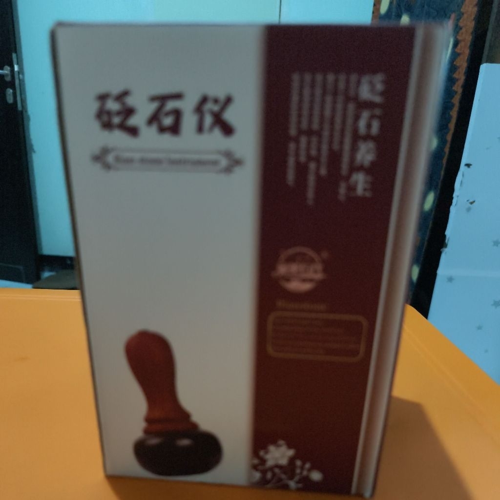 alat terapi Hot stone Elektrik,moksa