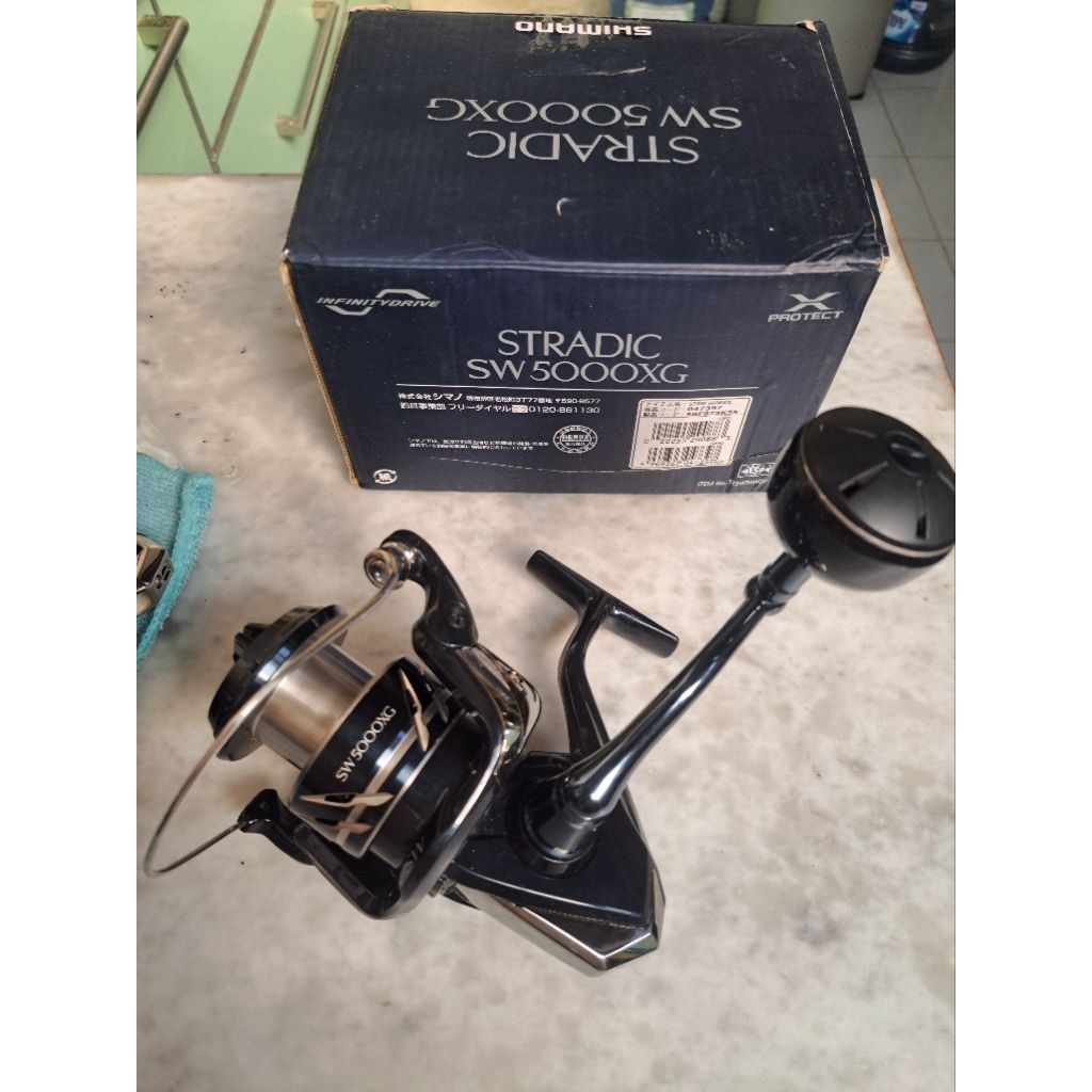 Shimano Stradic 2024 SW 5000XG Second