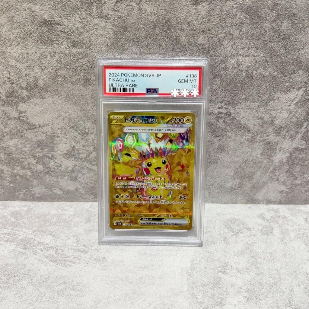 SLAB PSA Pikachu ex UR 136/106 SV8 Super Electric Breaker Pokemon Card Japanese