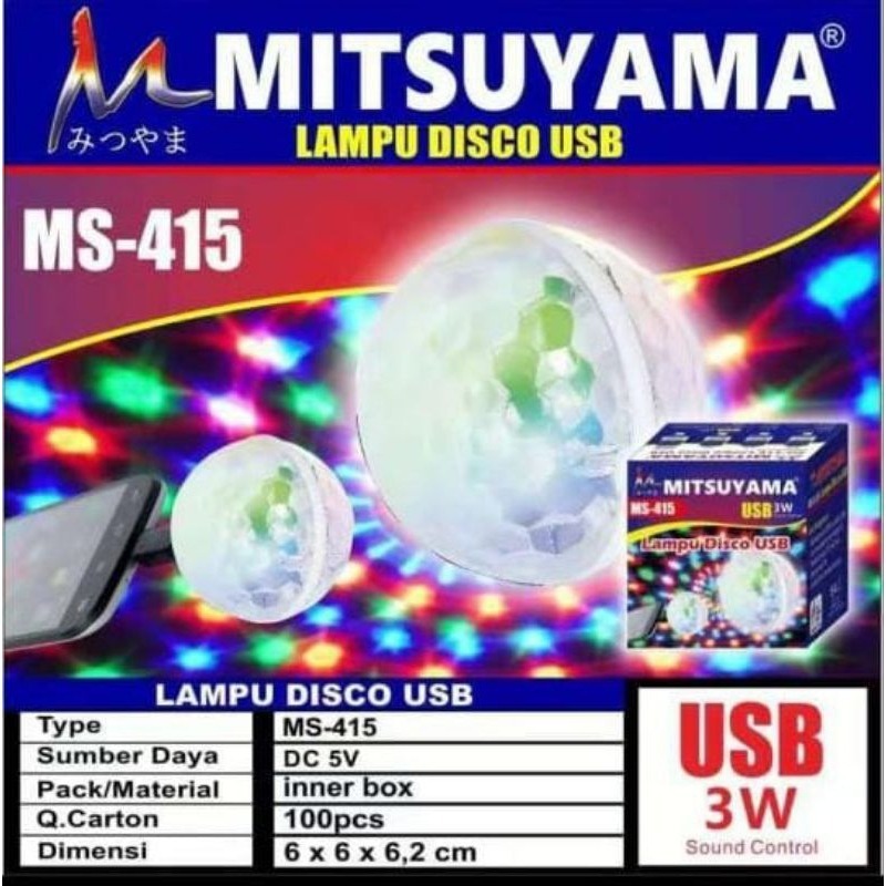 Lampu Disco USB Colokan USB MS 415 Lampu USB mobil Lampu pesta USB Lampu disco portable