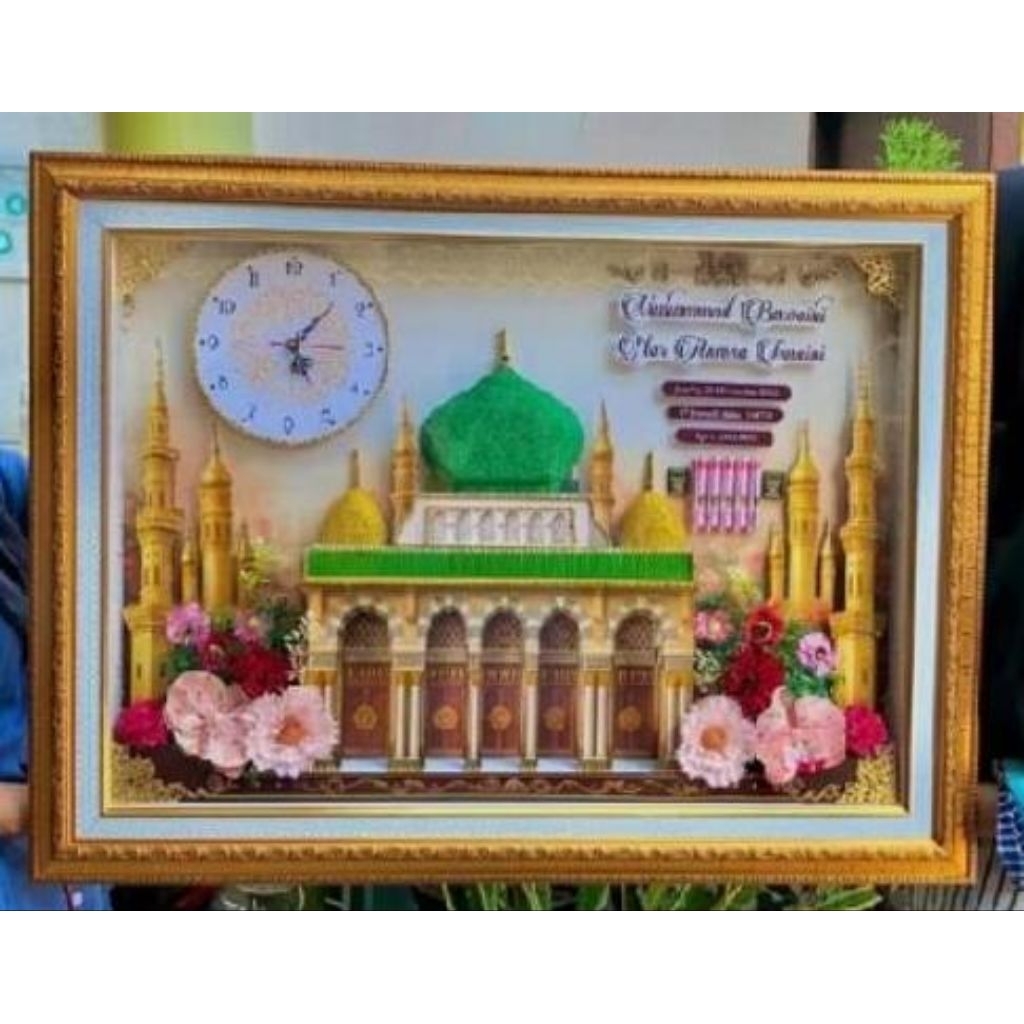 Mahar Masjid tiga kubah