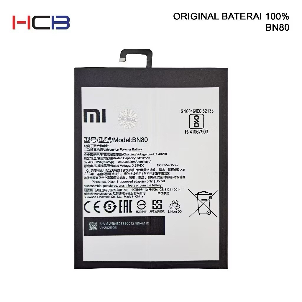 Baterai Batre Xiaomi Mi Pad 4 Plus BN80 Battery Batrai Original 100% Distributor