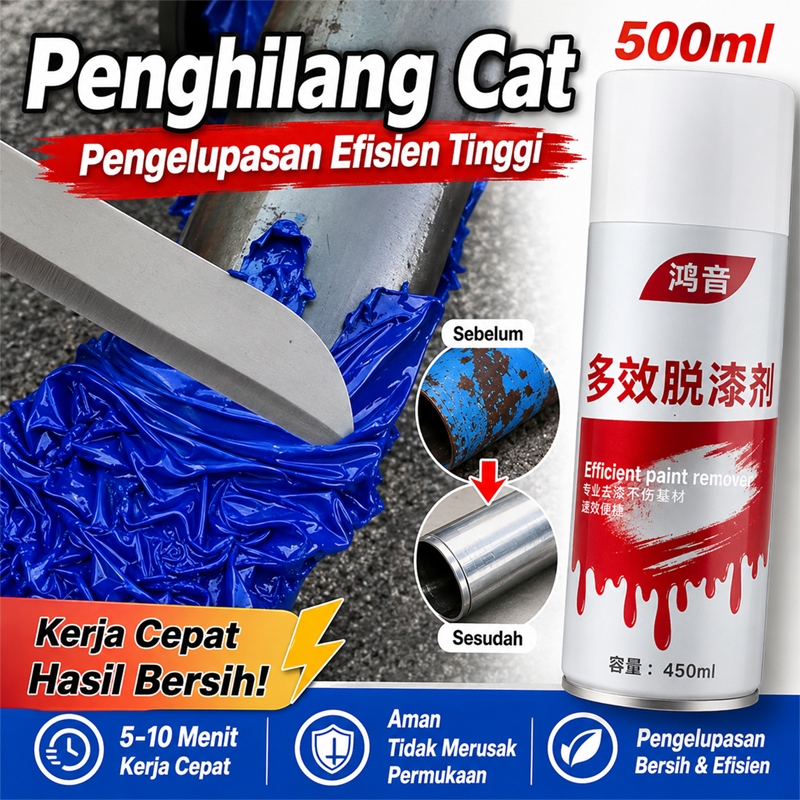 remover penghilang cat paint remover body plastik Menghilangkan Cat Cepat 30 Detik Multi Permukaan
