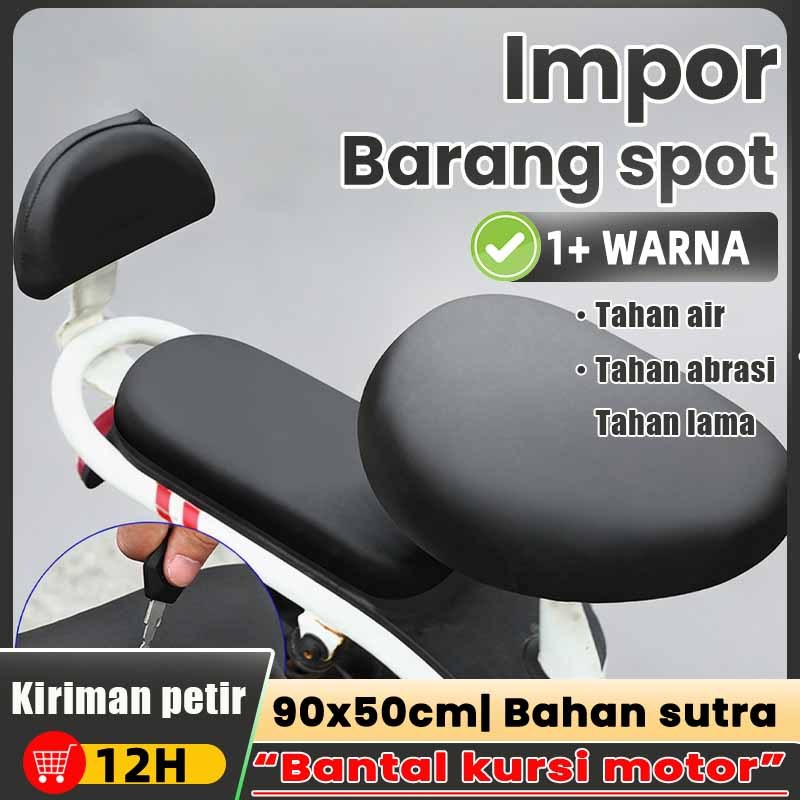 [grandmaster] Sticker Kaca Jendela Sunblast Frosted Tebal Awet Tidak Mudah Luntur Terlaris stiker wh