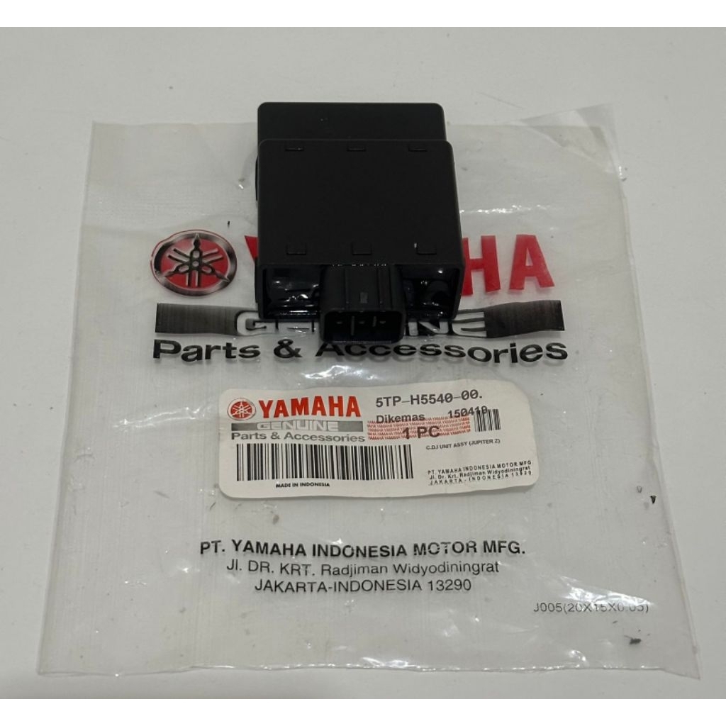 cdi unit jupiter z vega r vega r new 5TP / 5TF