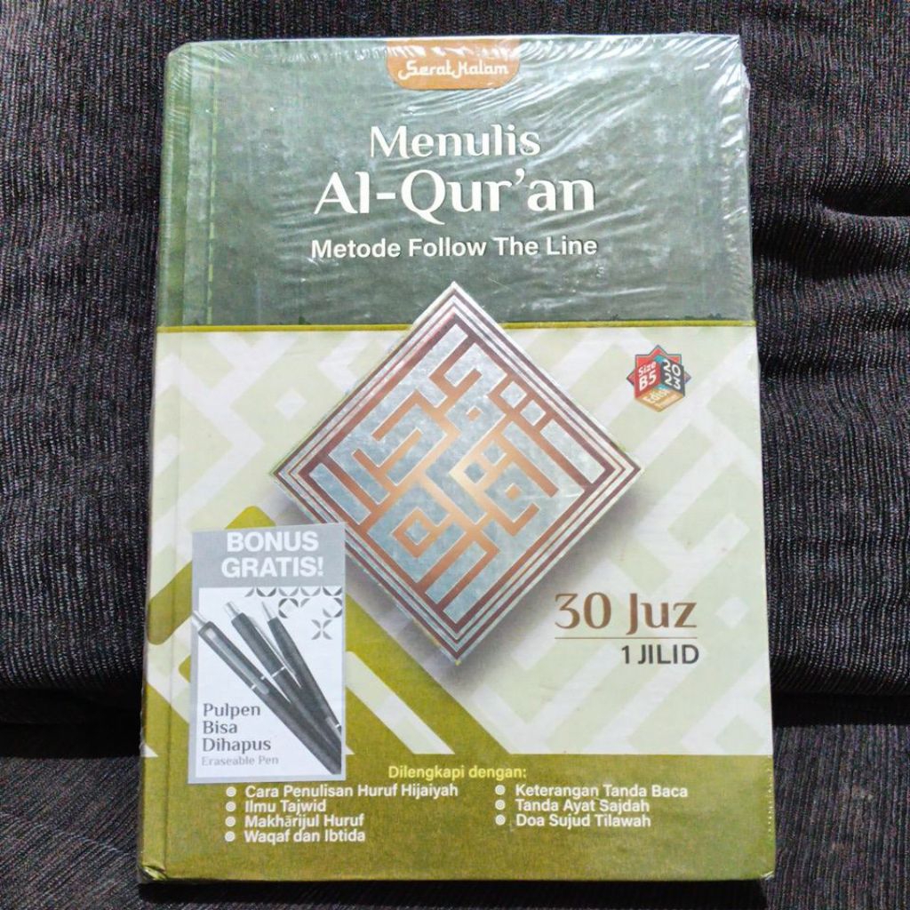 Menulis Alquran Pesanan