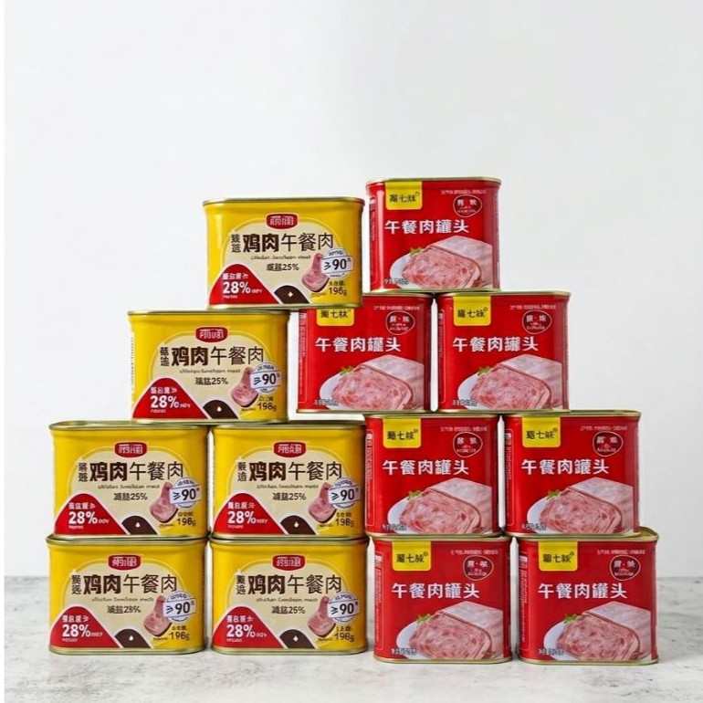 Daging Luncheon Kornet Kaleng/ Daging Blok Instan Babi & Ayam