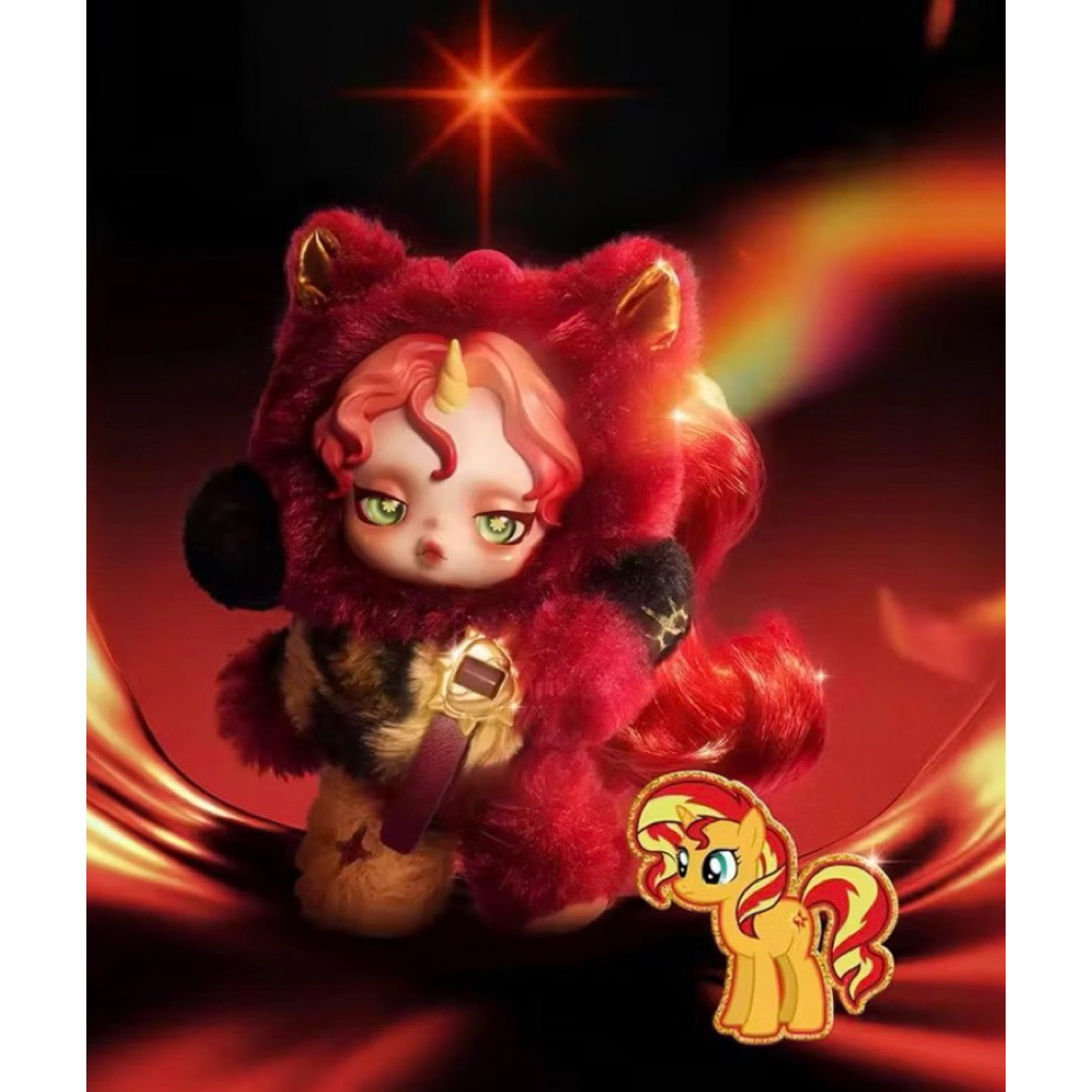 POP MART MY LITTLE PONY SKULLPANDA (SECRET SUNSET SHIMMER)