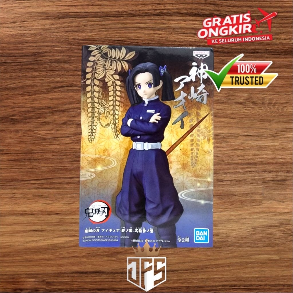 Demon Slayer Figure Aoi Kanzaki - Kimetsu no Yaiba