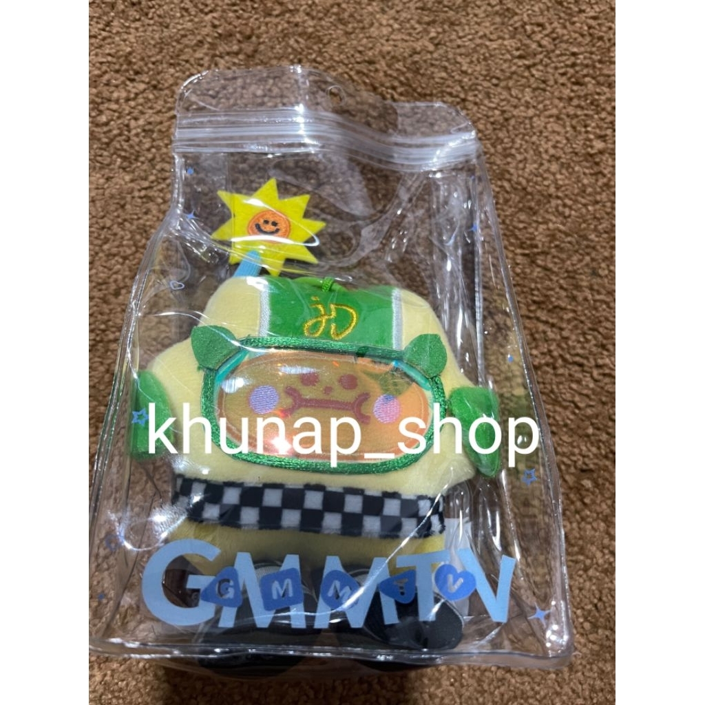 DOLL KEYCHAIN JAIDEE LOL GMMTV