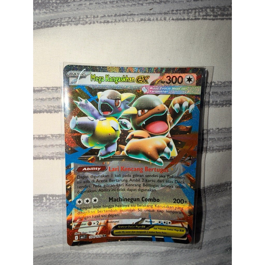 MEGA KANGASKHAN EX RR - MA1 104/126