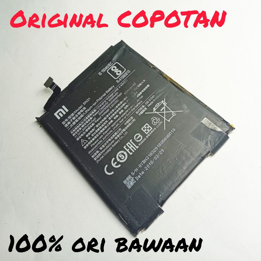 Batre (baterai) Redmi S2 / Redmi Note 5a Ori copotan