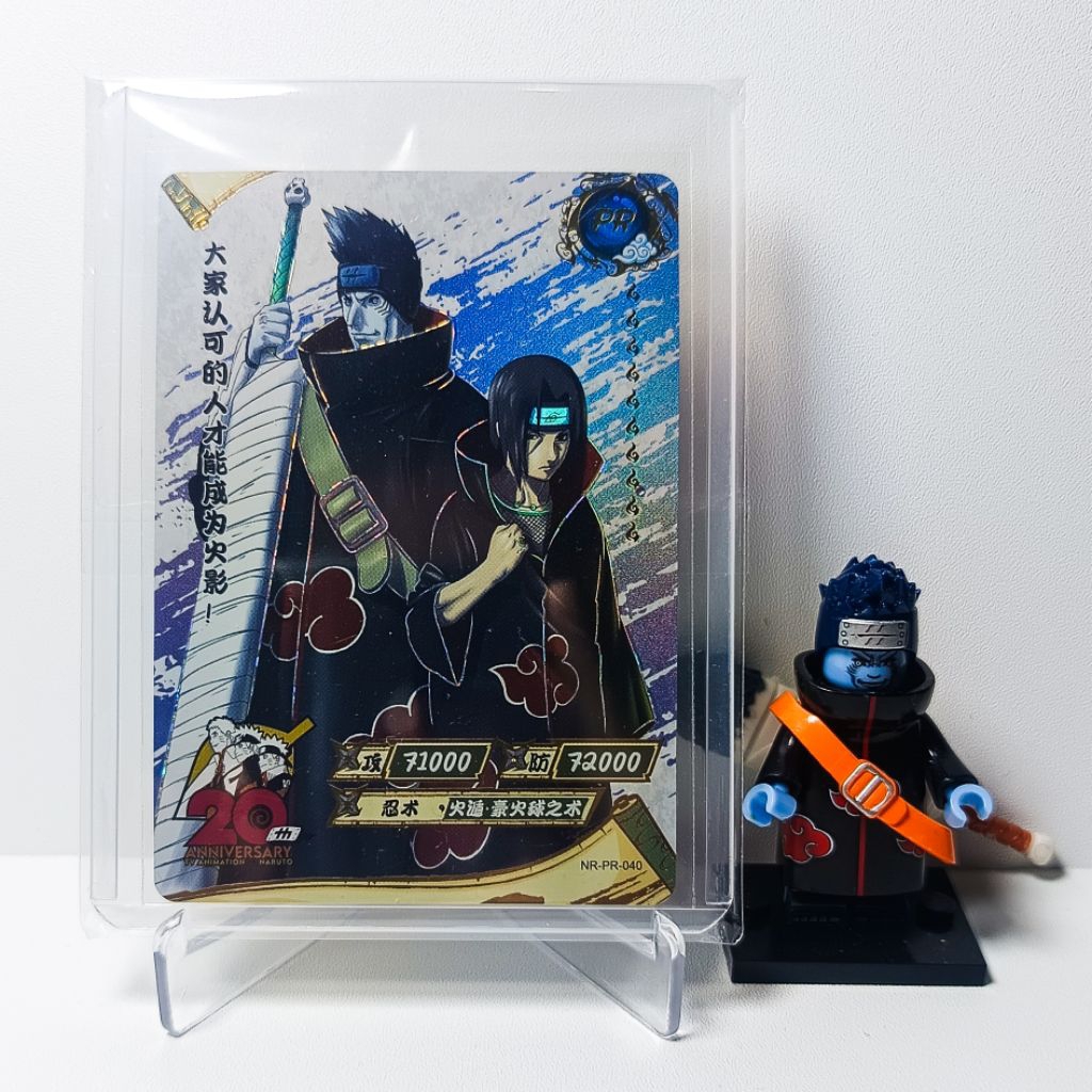 Kartu Naruto Kayou PR - Kisame Hoshigaki & Itachi Uchiha |NR-PR-040|