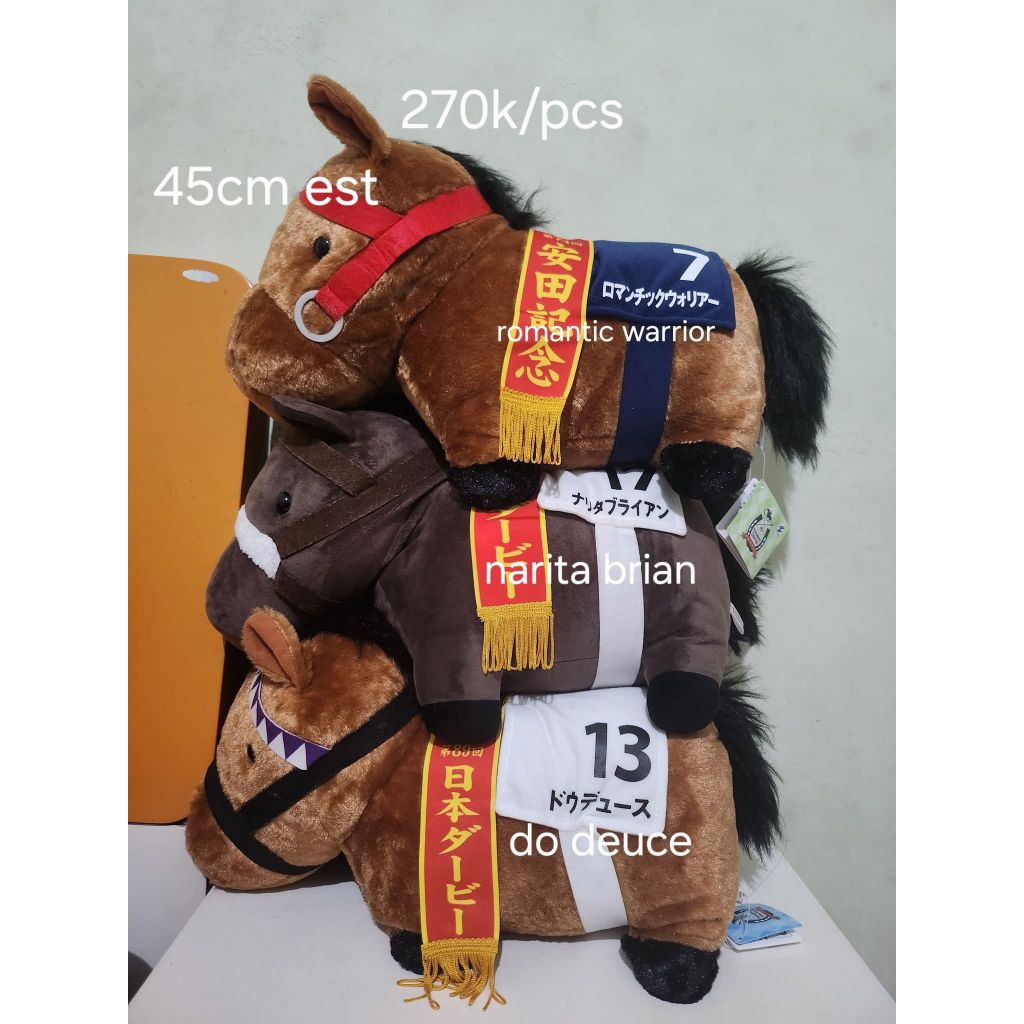Thoroughbred horse