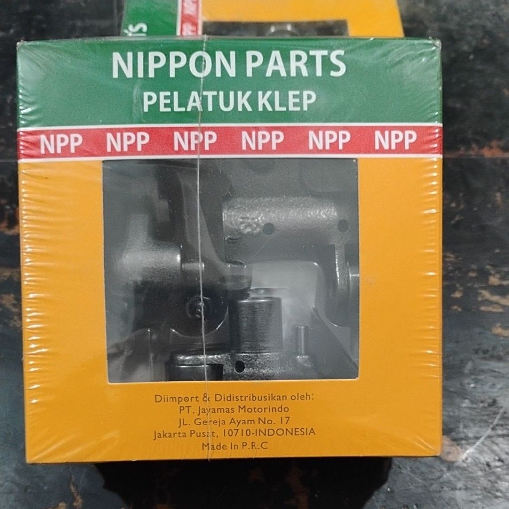 Rocker Arm Nmax 2DP NPP