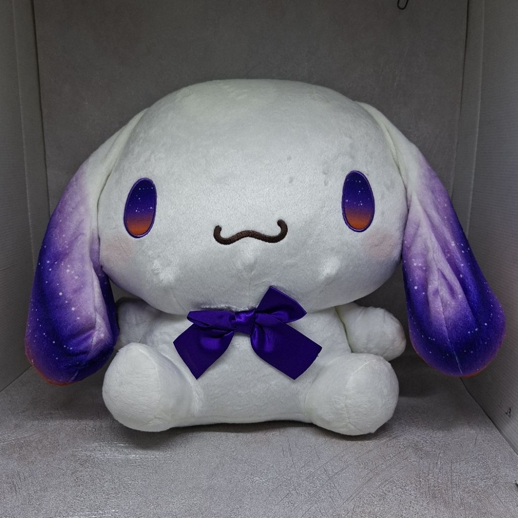 Cinnamonroll Big Sunset Plush Toy (Sanrio Cinnamonroll)