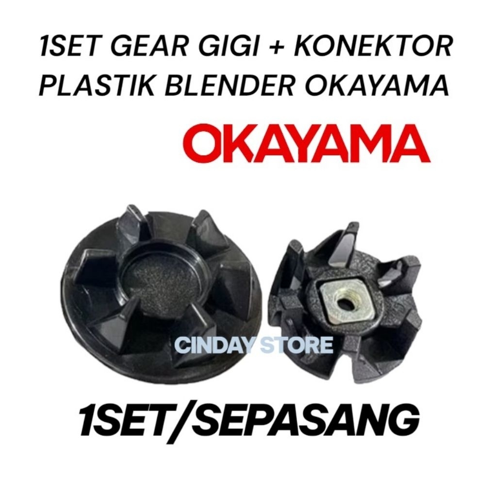 1SET GEAR GIGI + KONEKTOR MESIN UNTUK BLENDER OKAYAMA OK-355