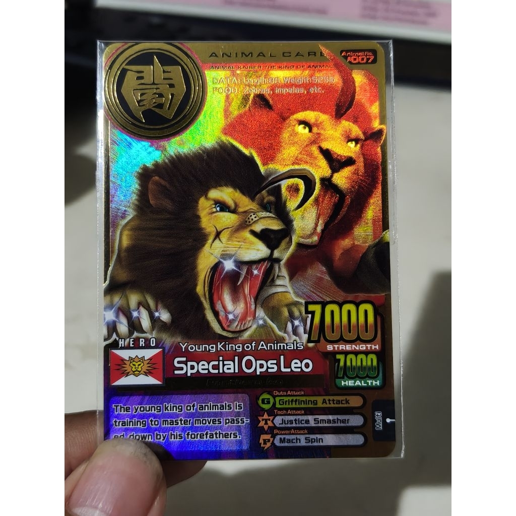 AK+ V3 (Animal Kaiser +) - Special Ops Leo