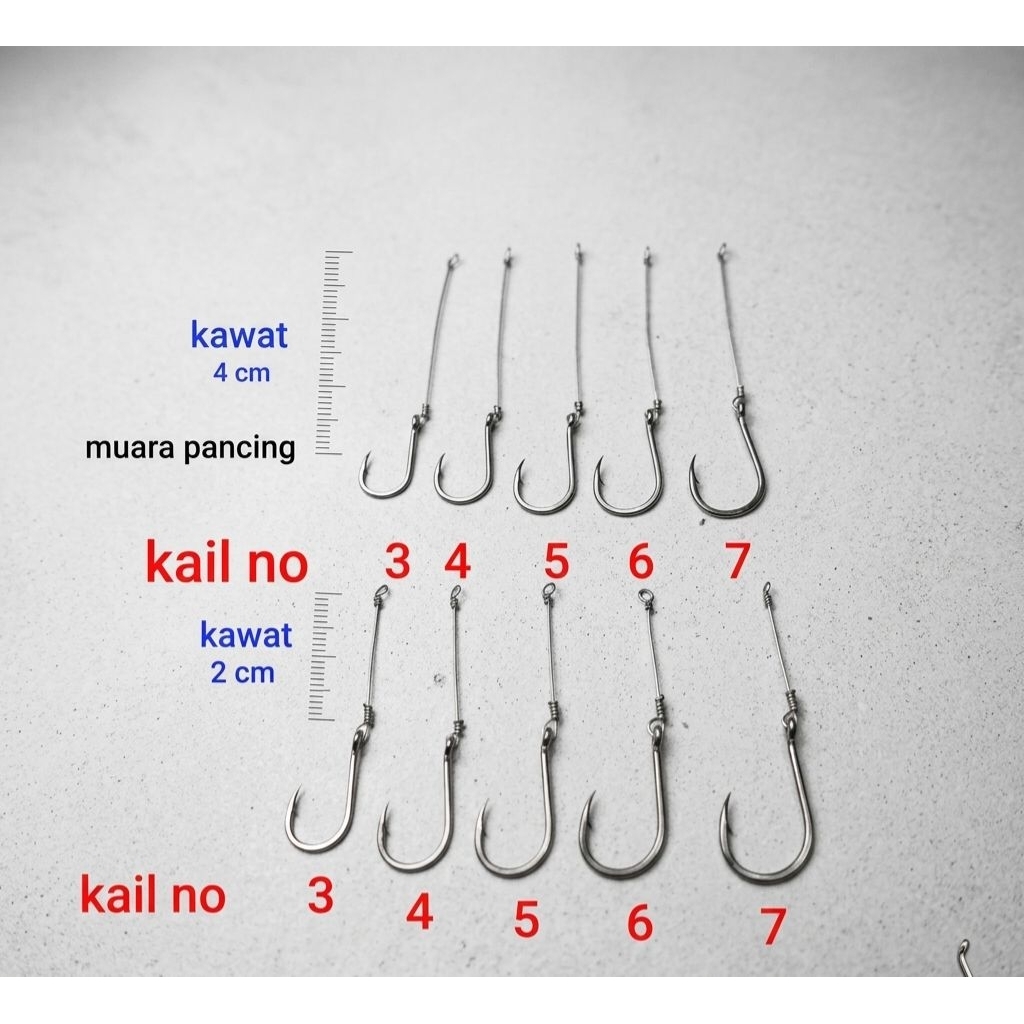 kail pancing bawal - kail galatama bawal - rangkaian pancing bawal
