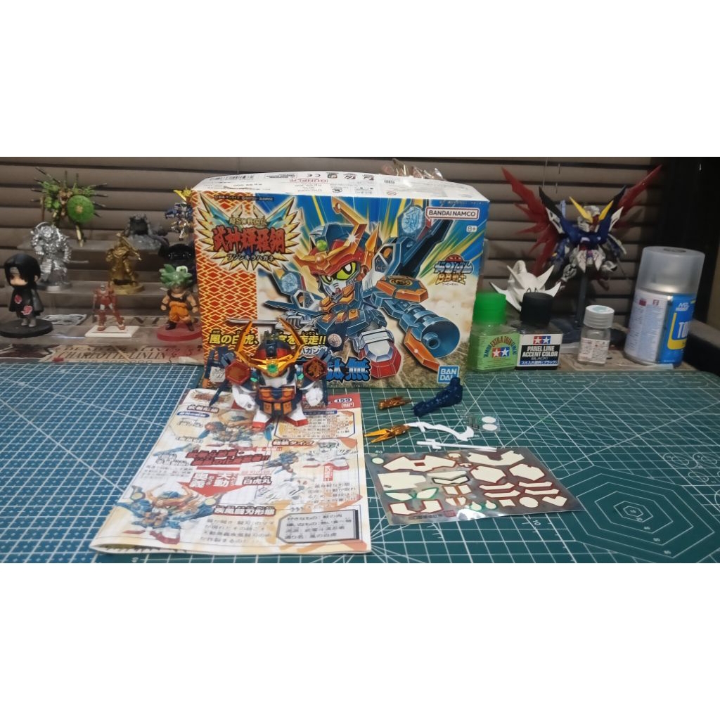 SD Gundam Bandai Second