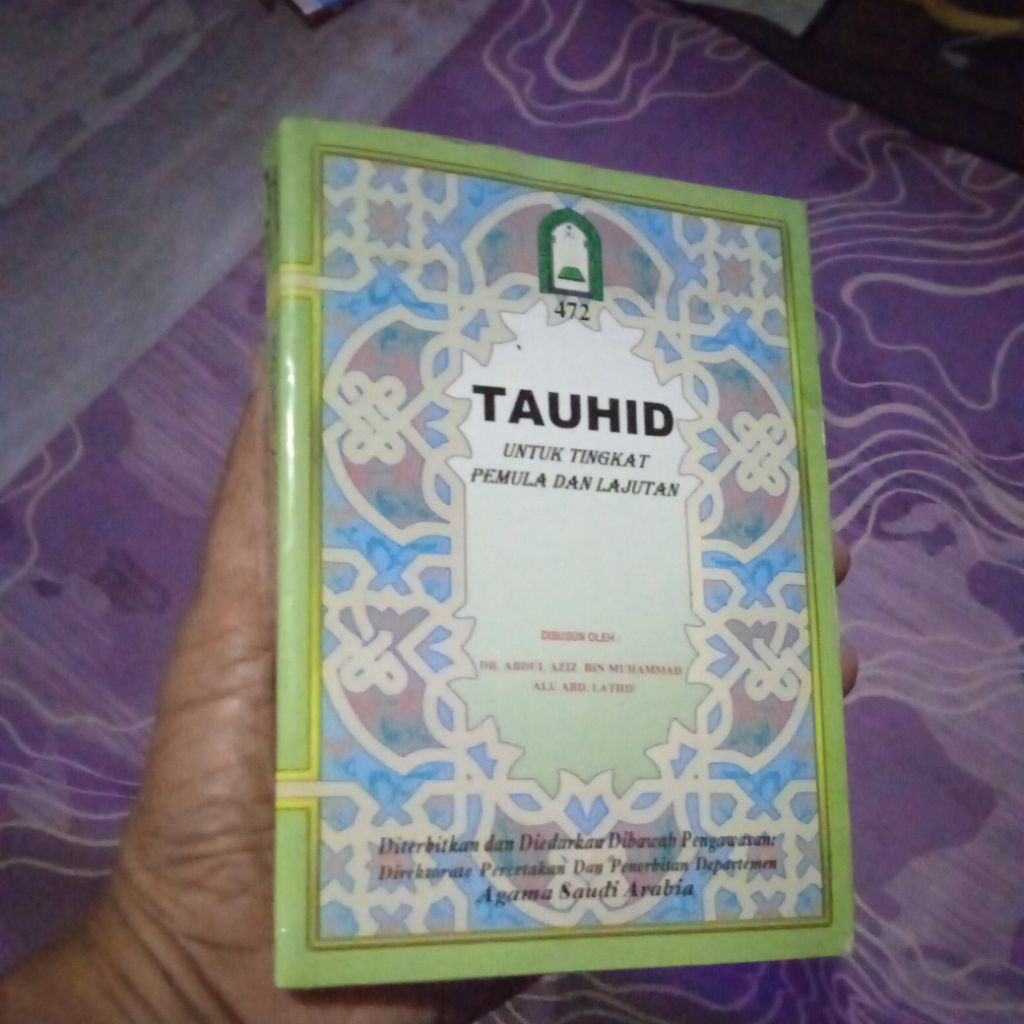 buku Tauhid untuk Tingkat Pemula dan Lanjutan, buku original