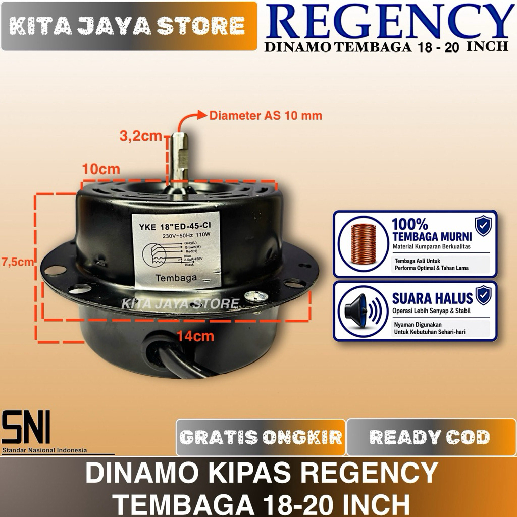 DINAMO KIPAS REGENCY TEMBAGA ASLI 16in 18in 20in DINAMO MOTOR KIPAS REGENCY TEMBAGA