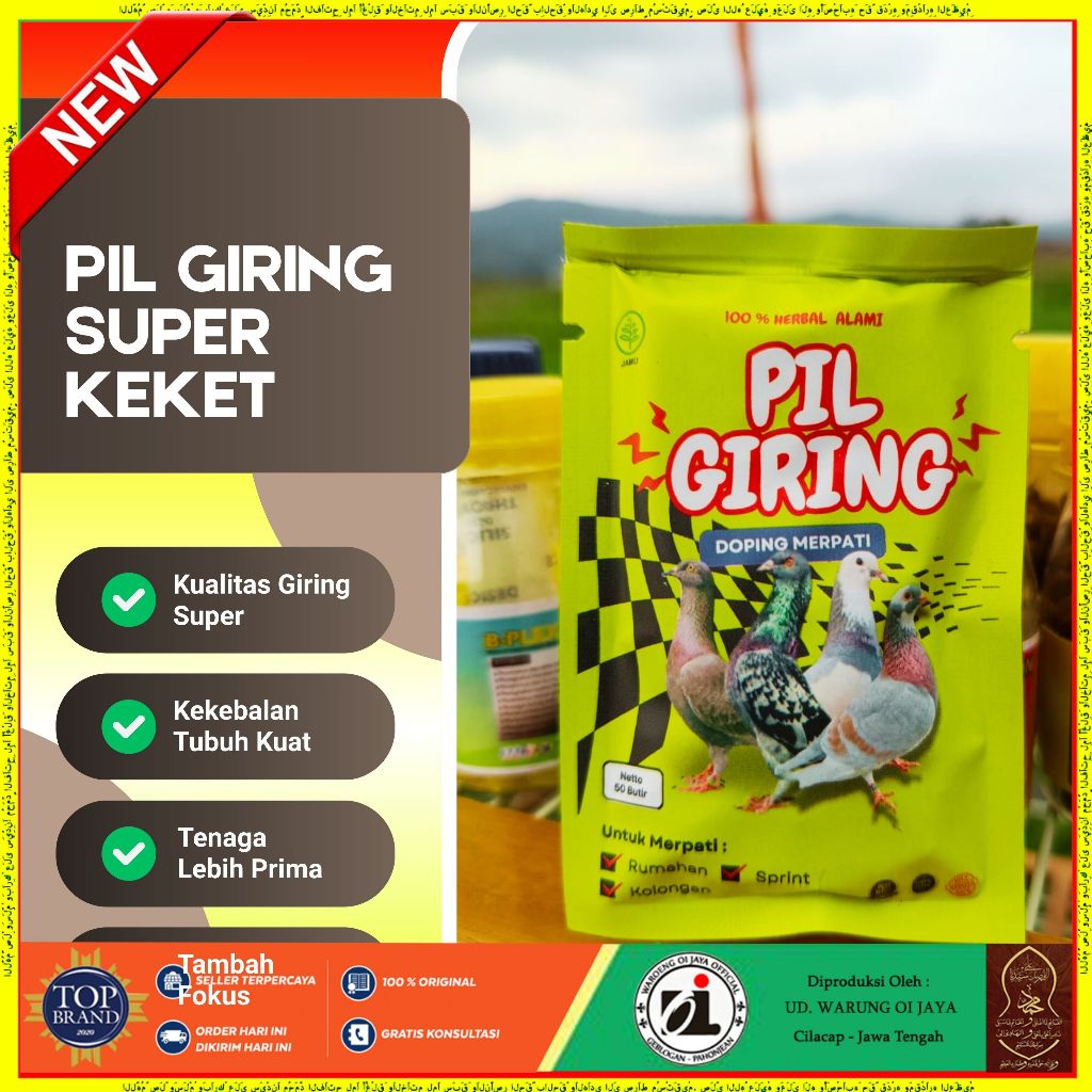 Pil Giring Suplemen Atau Doping Merpati Giring Tambah Keket