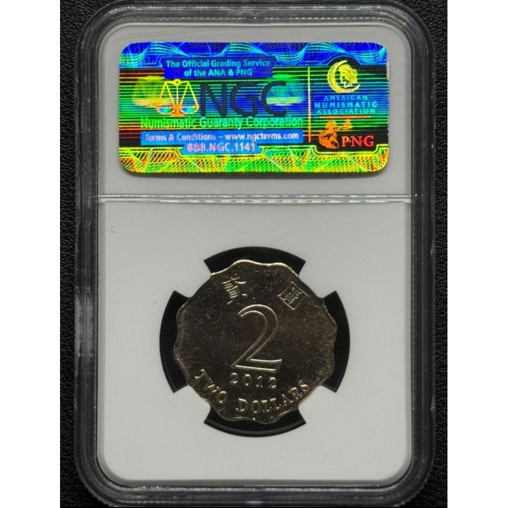 Hongkong ,  2 Dollar 2012 NGC Sample