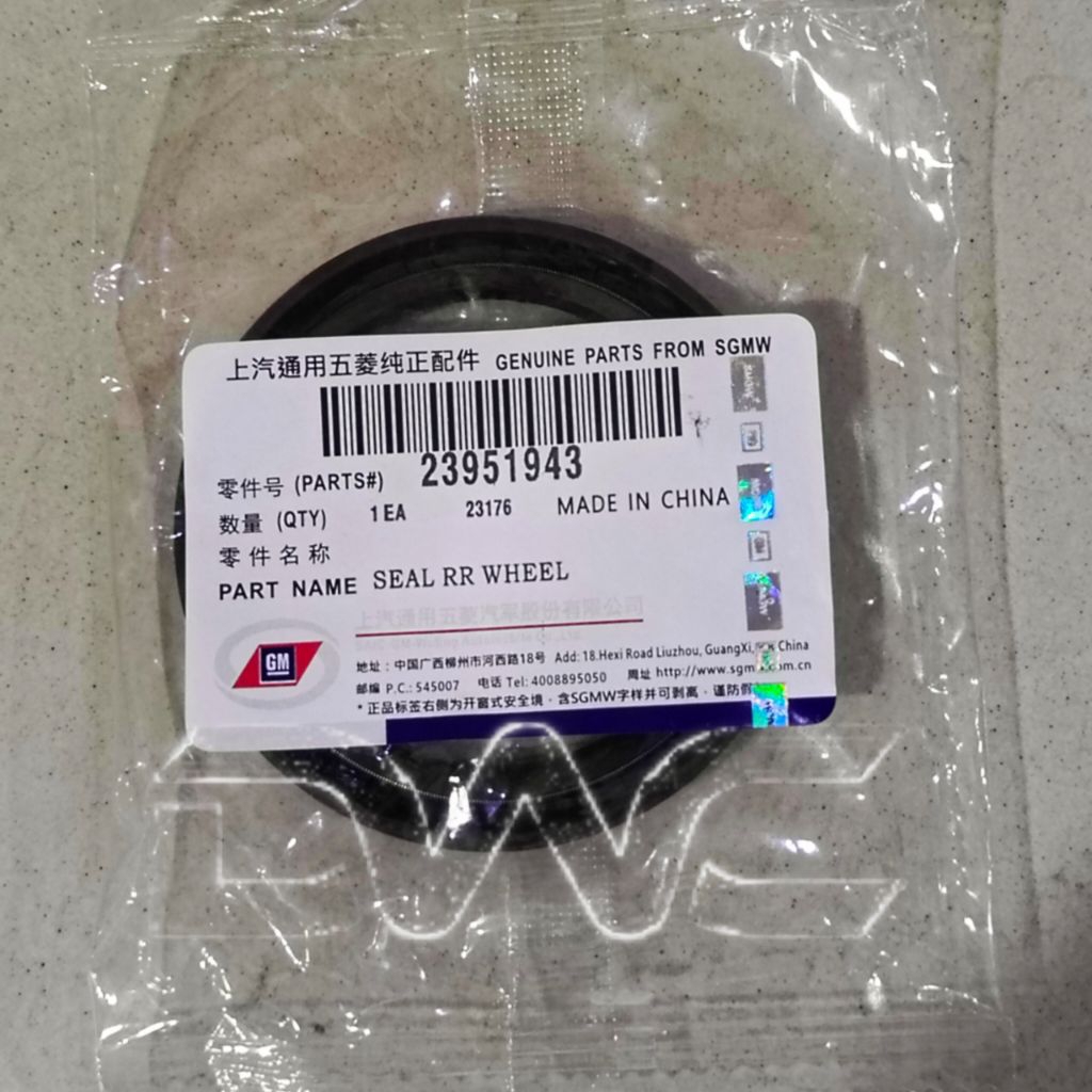 OIL SEAL SIL AS RODA BELAKANG WULING CONFERO