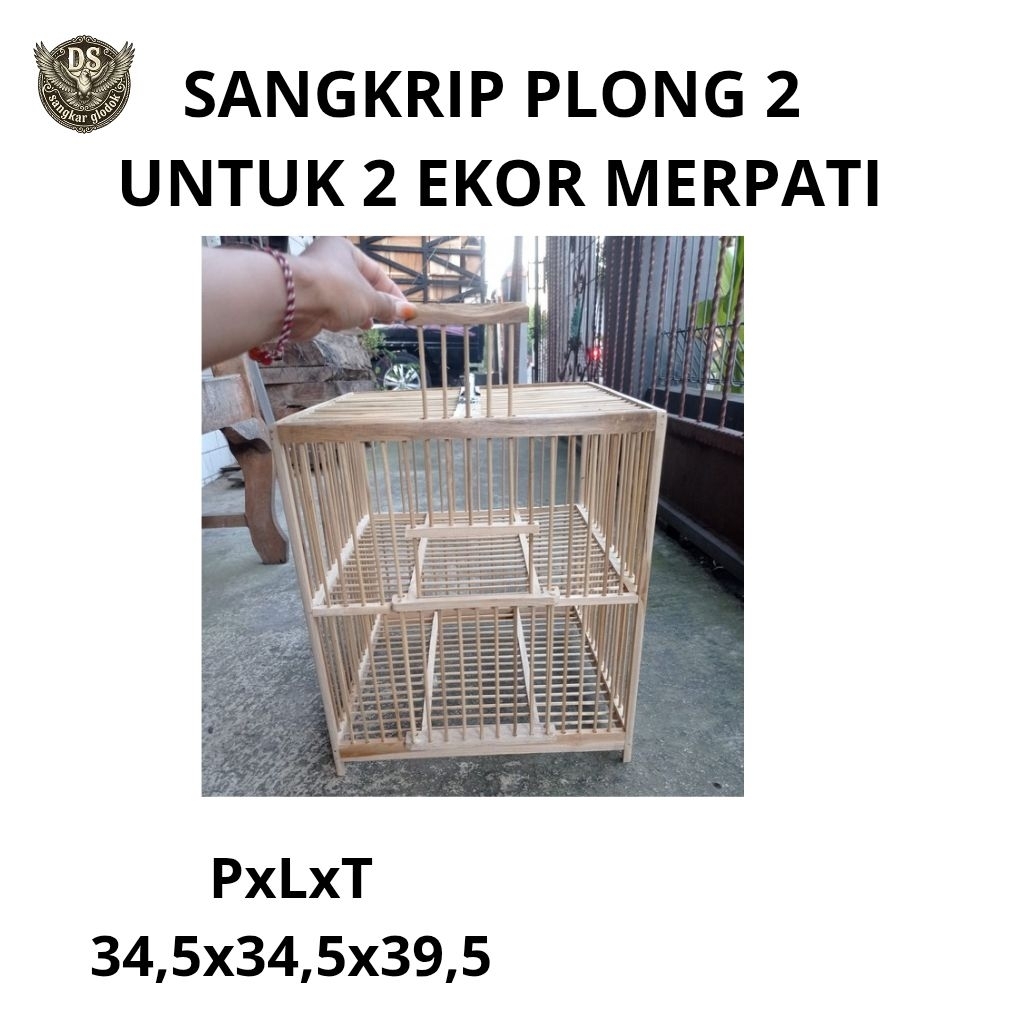 SANGKRIP PLONG 2 Untuk 2 ekor merpati
