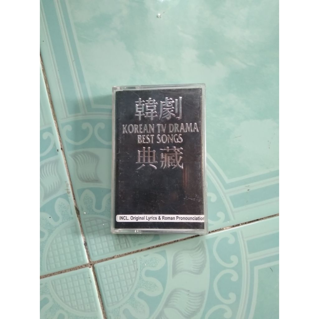 Kaset Tv Drama best songs