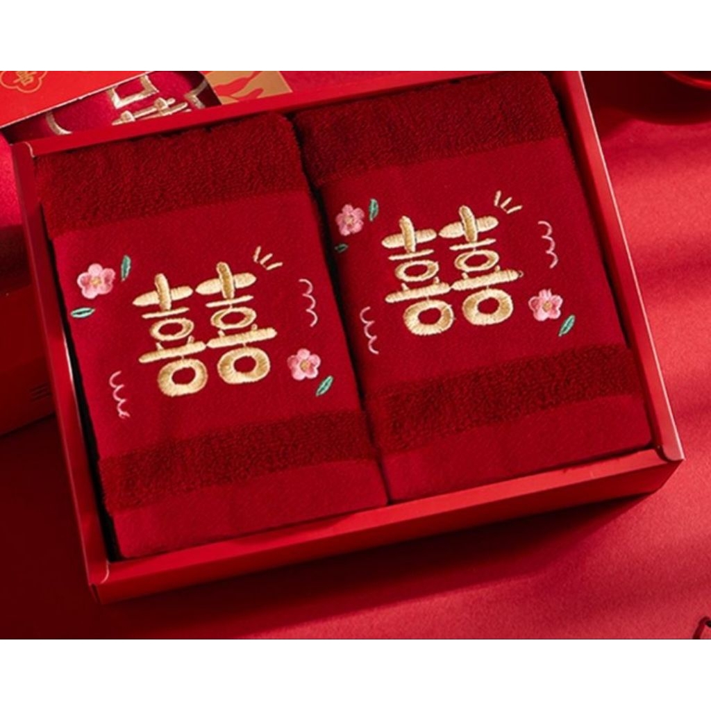 Handuk wedding sepasang bordir shuangxi  / Souvenir teapai sangjit / handuk set