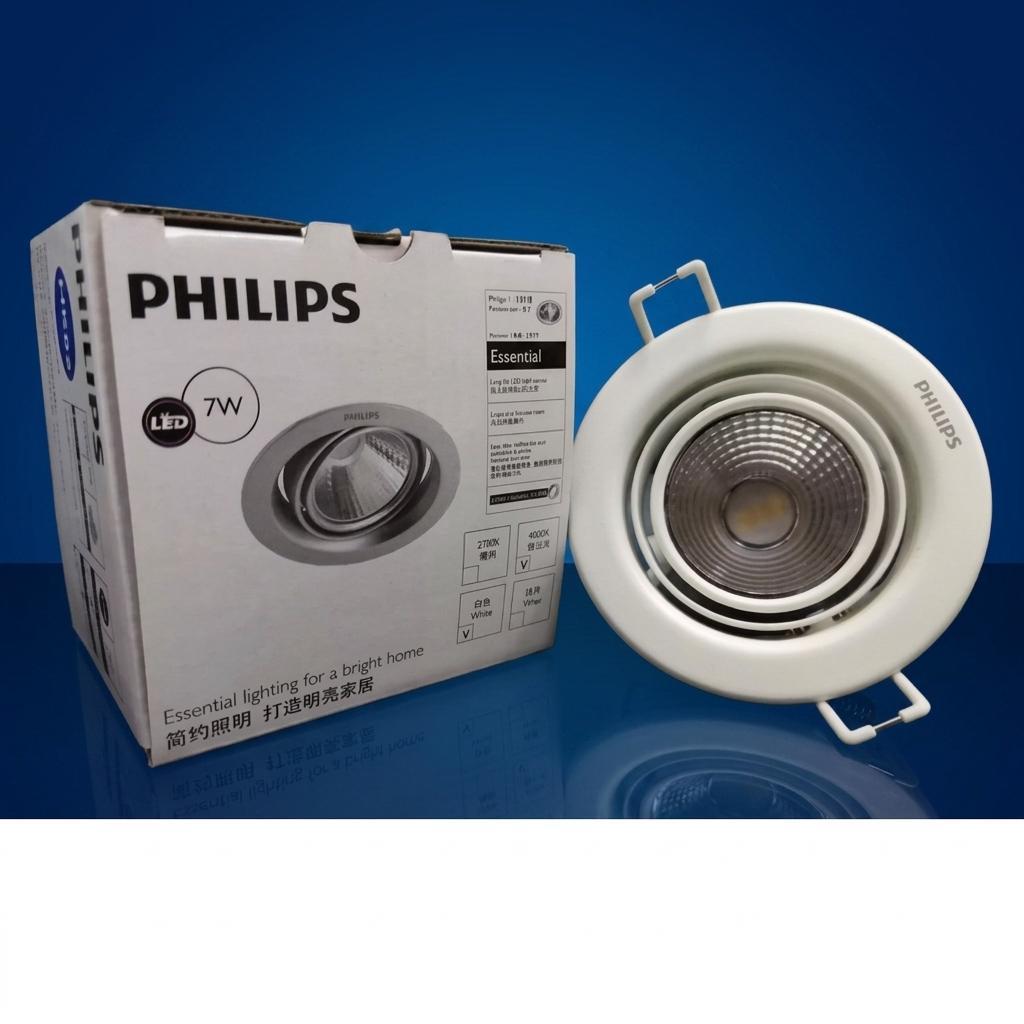(TERUMRAH) Led Philips Pomeron 5w 7w - Lampu Spotlight Philips
