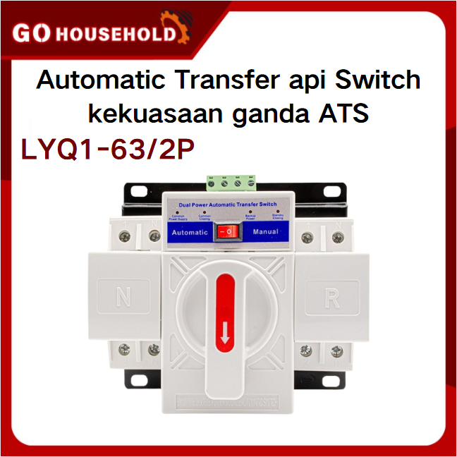 ATS 63A 2P Automatic Transfer api Switch kekuasaan ganda Auto Otomatis 110v-220v Genset Inverter