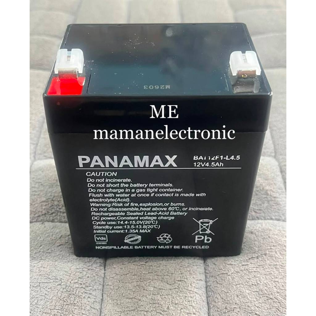 Accu Aki Baterai Batere Kering 12v 4,5Ah 5Ah 20HR PANAMAX