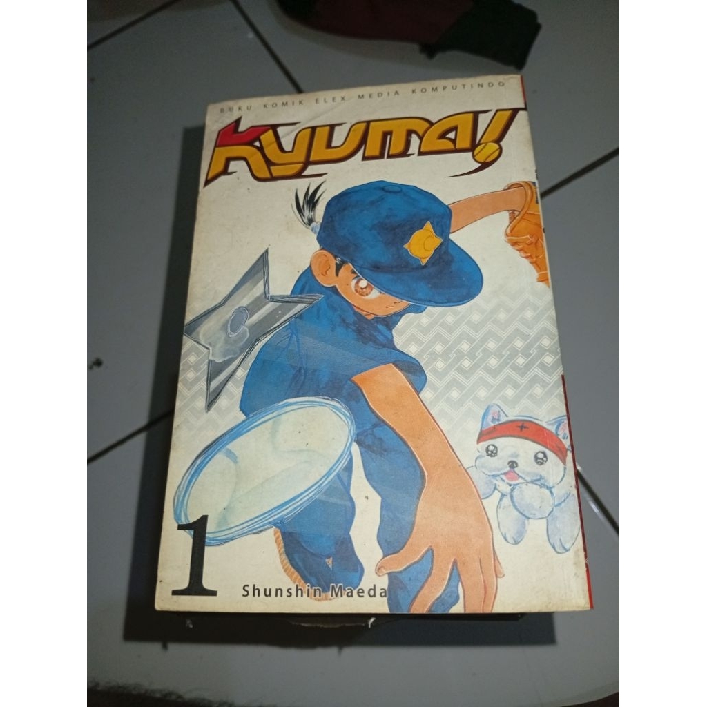 KOMIK KYUMA VOL 1