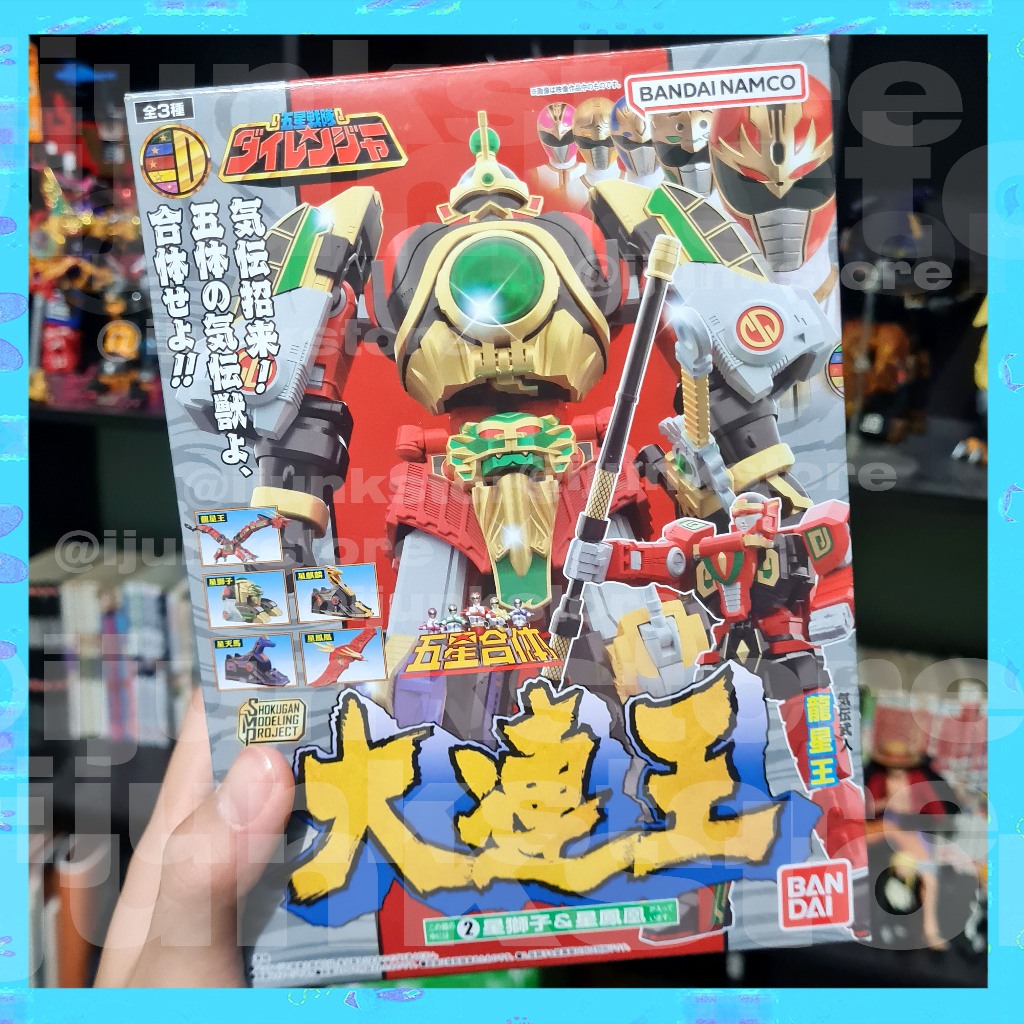 Super Minipla SMP Dairen Oh Dairanger Megazord Power Rangers Original Bandai