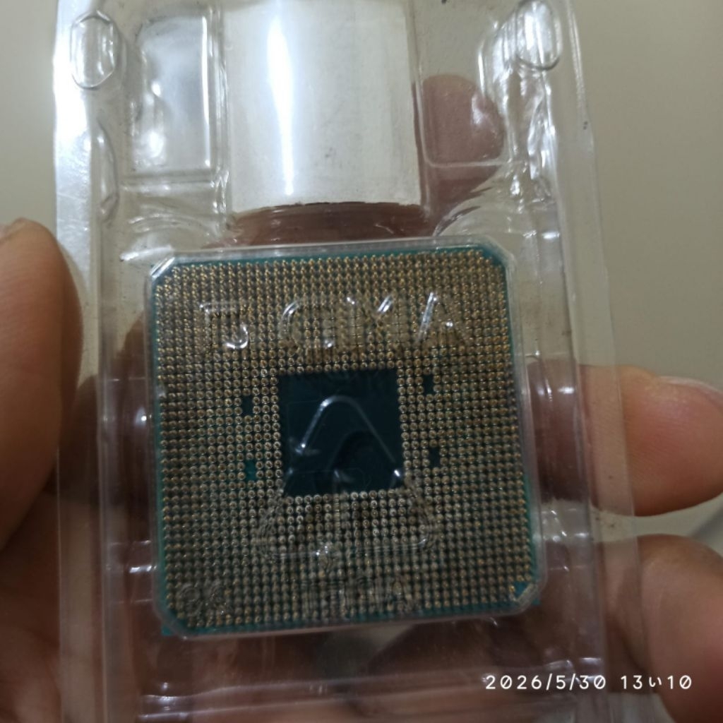 Processors AMD AM4 Ryzen 5 2400G Tray Bekas