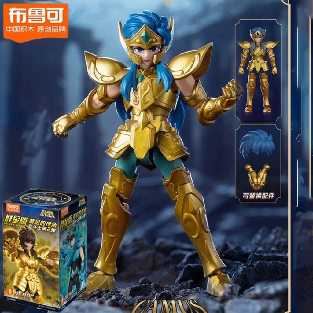 Buluke Saint Seiya Aquarius Camus Gold Saint Galaxy Version