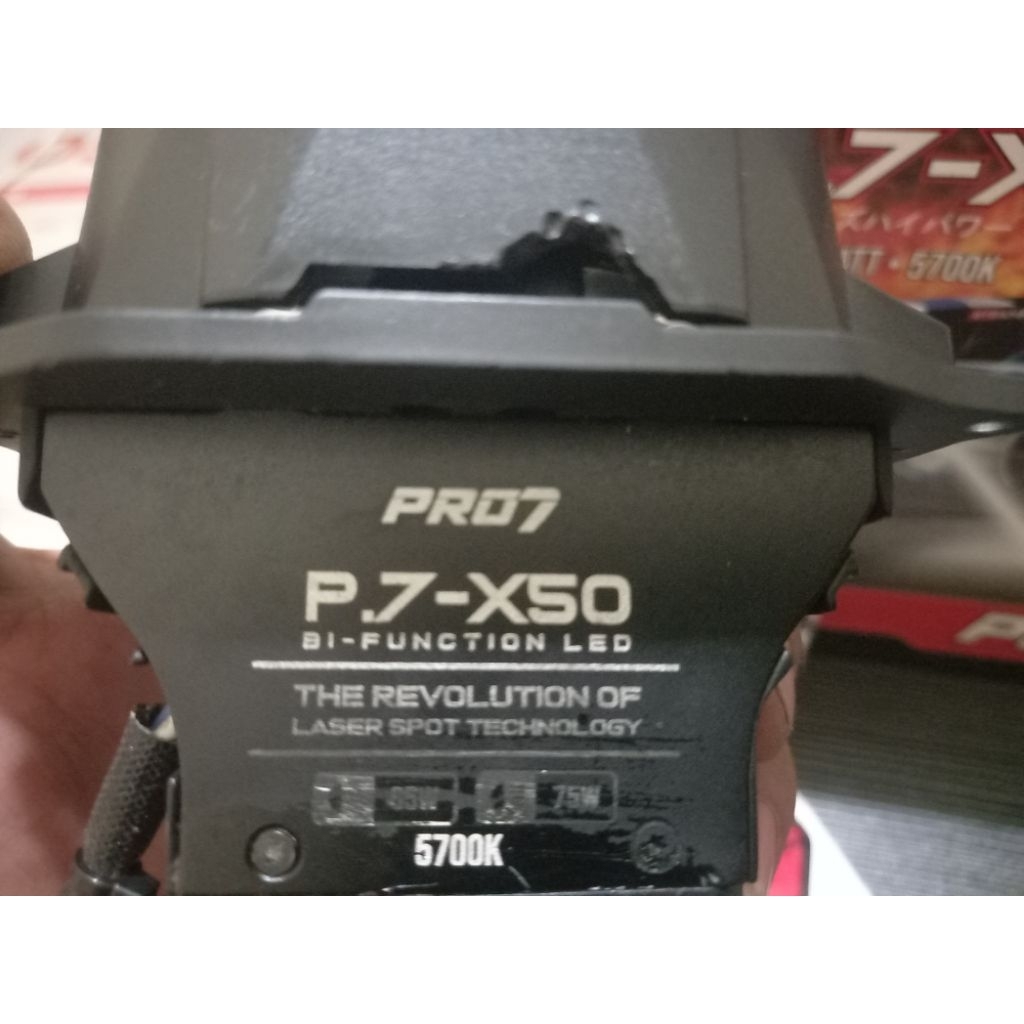 BILED PROSEVEN 3 INC  P7/X50 P.7-X50  P.7/X50 + BONUS BILED 1.5 INC OTOPROJECT PROJECTOR BILED LASER