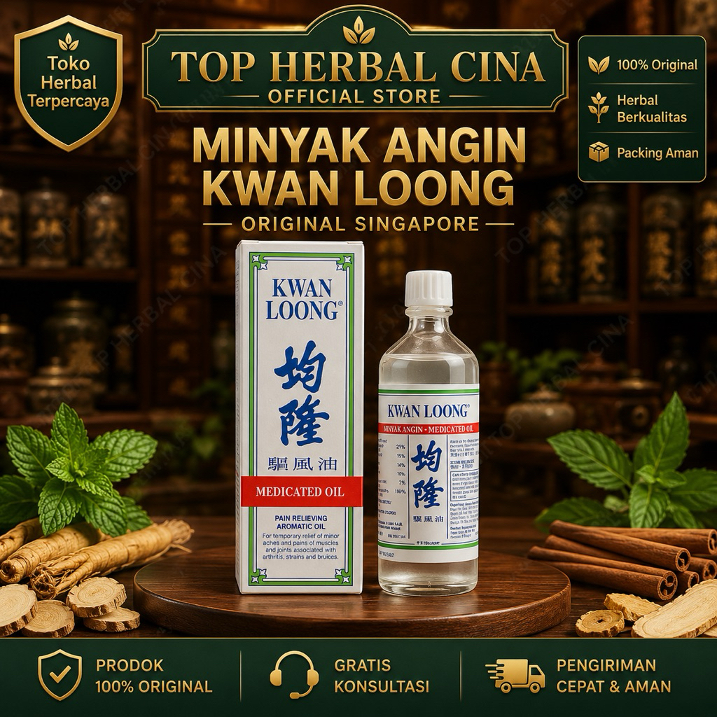 MINYAK ANGI KWAN LOONG ORIGINAL SINGAPORE