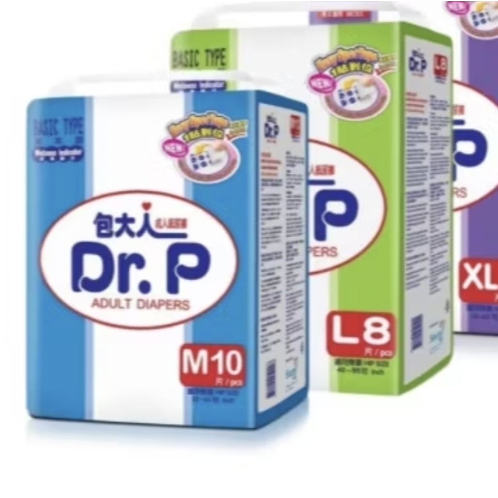 DR P PAMPERS DEWASA POPOK PEREKAT  LANSIA L ISI 8