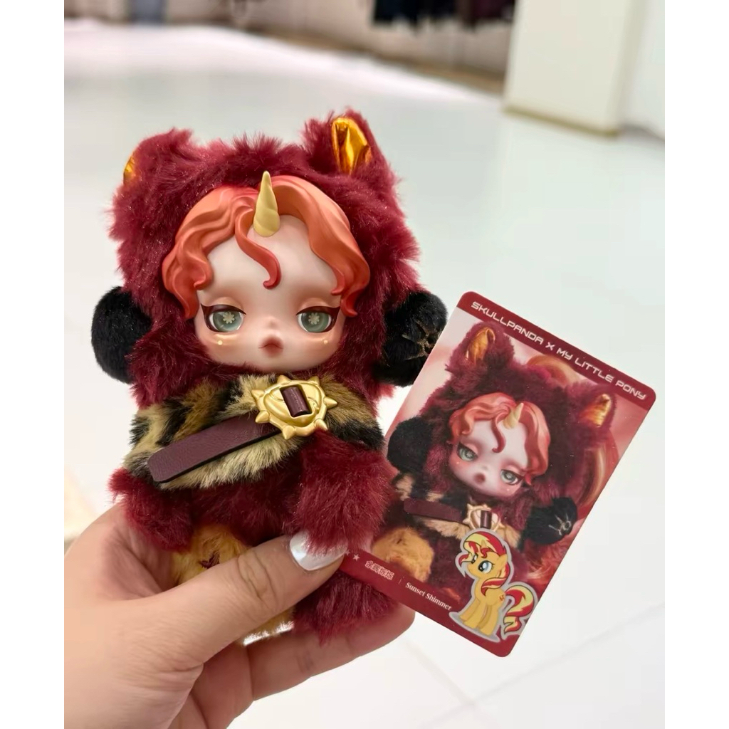Skullpanda Secret Sunset Shimmer original popmart