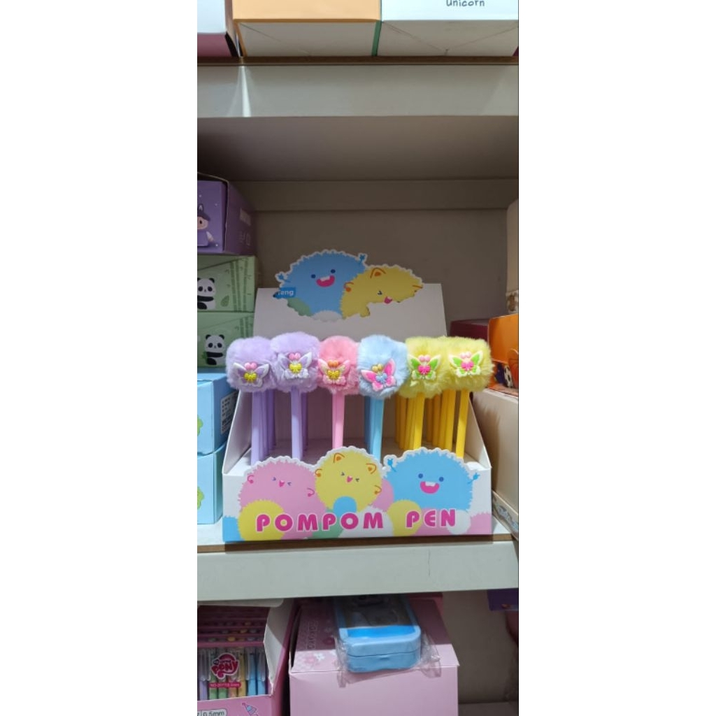 PULPEN POM POM KUPU KUPU 30PCS PENA BULU BULU PULPEN LUCU